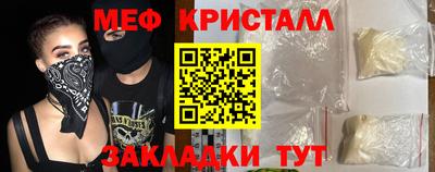 a pvp Янаул