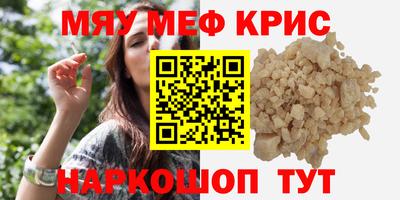 хмурый Ярцево