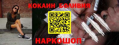 хмурый Ярцево