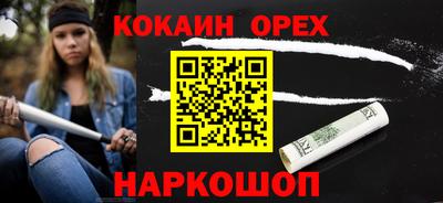 a pvp Янаул