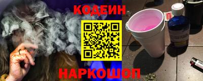 хмурый Ярцево