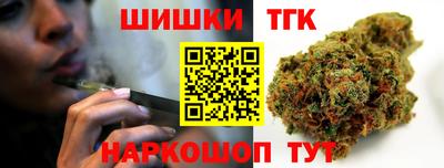 хмурый Ярцево