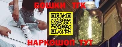 хмурый Ярцево