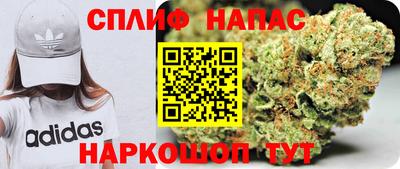 a pvp Янаул
