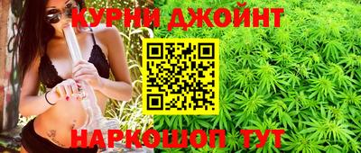 соль ск Ярославль