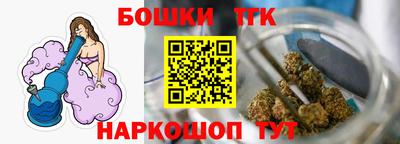 соль ск Ярославль