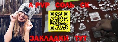 хмурый Ярцево