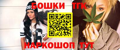 a pvp Янаул