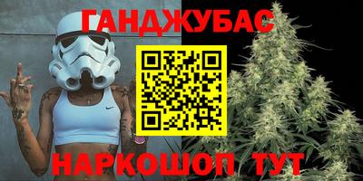 соль ск Ярославль
