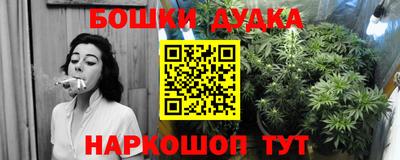 соль ск Ярославль