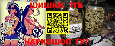 a pvp Янаул