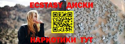 хмурый Ярцево