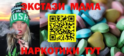 a pvp Янаул