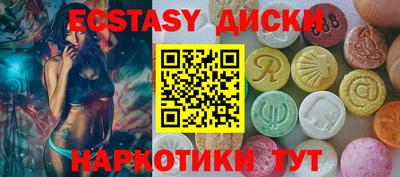 a pvp Янаул