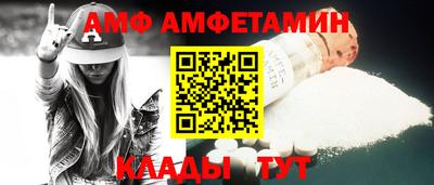 соль ск Ярославль