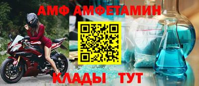 a pvp Янаул