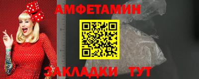 a pvp Янаул
