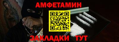 хмурый Ярцево