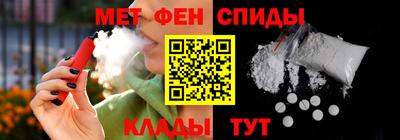 соль ск Ярославль