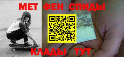 соль ск Ярославль