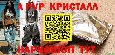 хмурый Ярцево