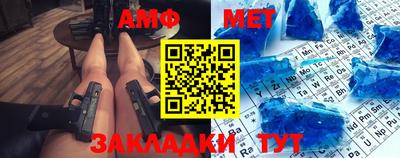соль ск Ярославль