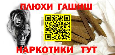 хмурый Ярцево