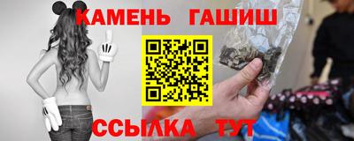 хмурый Ярцево