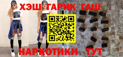 a pvp Янаул
