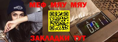 a pvp Янаул