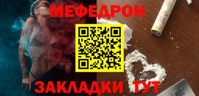 хмурый Ярцево