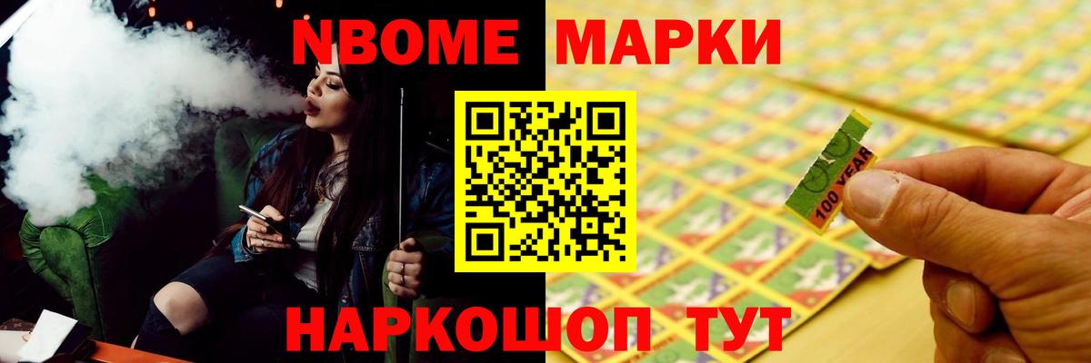 LSD-25 экстази ecstasy  Вход с VPN  Костомукша 