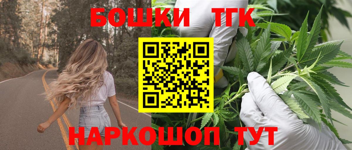 Бошки марихуана индика Костомукша